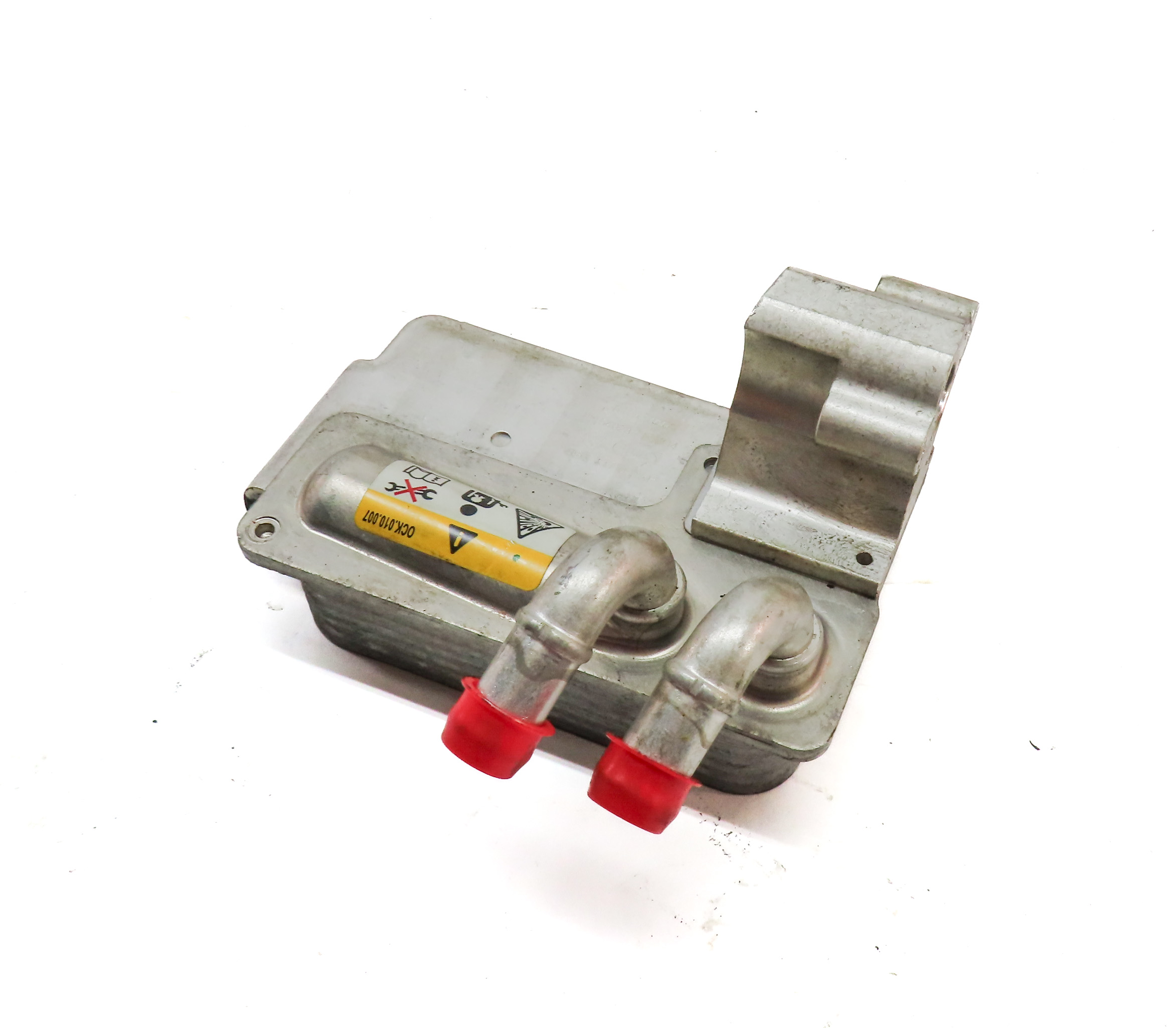 2017 AUDI A4 (B9 8W) 2.0L A/T AUTO AUTOMATIC TRANSMISSION OIL COOLER — exact item pictured